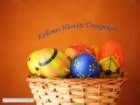 easter028_small.jpg