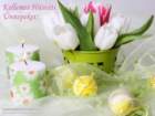 easter062_small.jpg